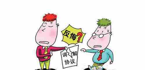 西安防水公司.png