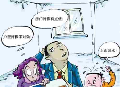 40903.jpg 西安防水公司.jpg
